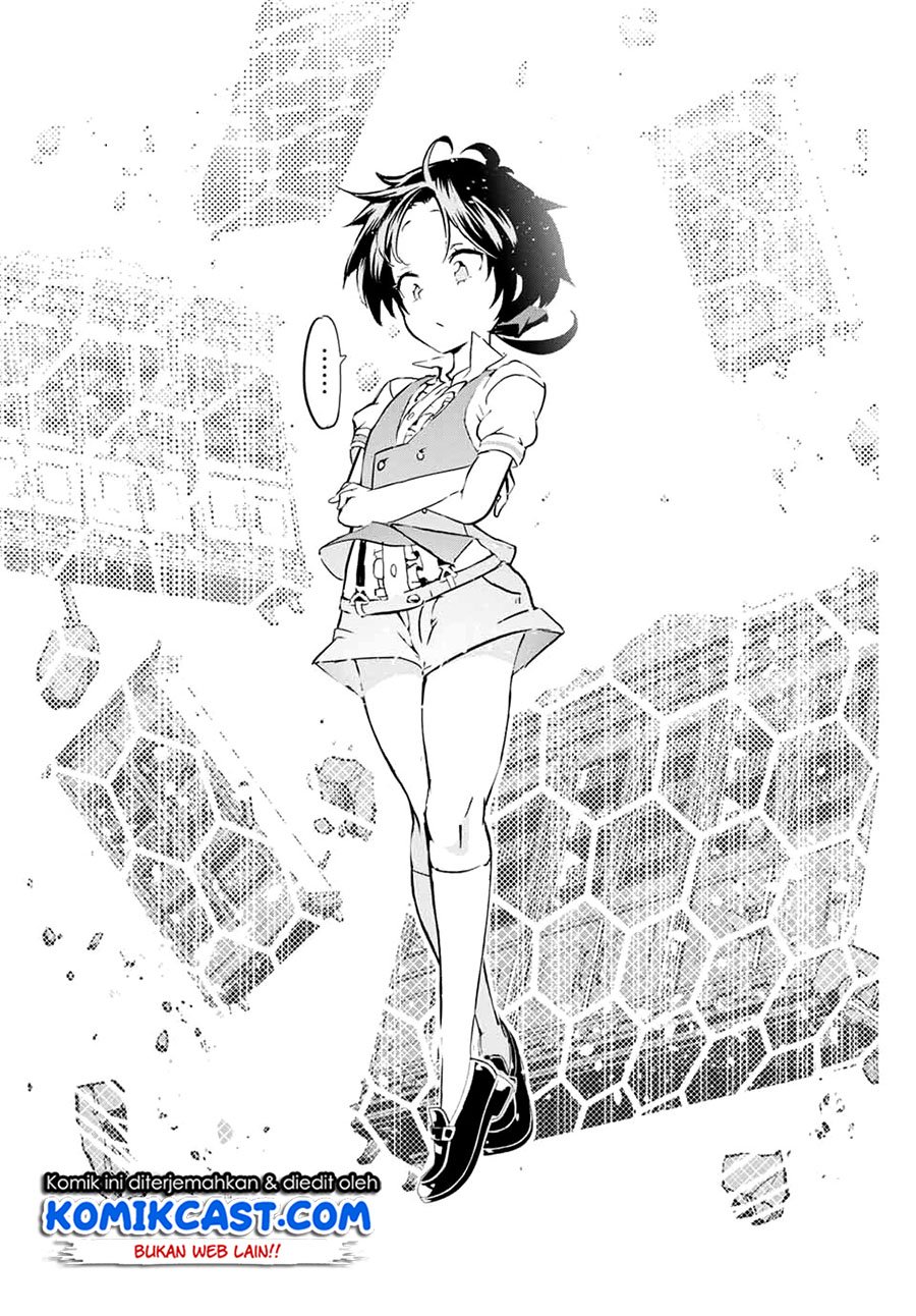 Tensei Shitara dai Nana Ouji dattanode, Kimamani Majutsu o Kiwamemasu Chapter 1.2 - halaman 32