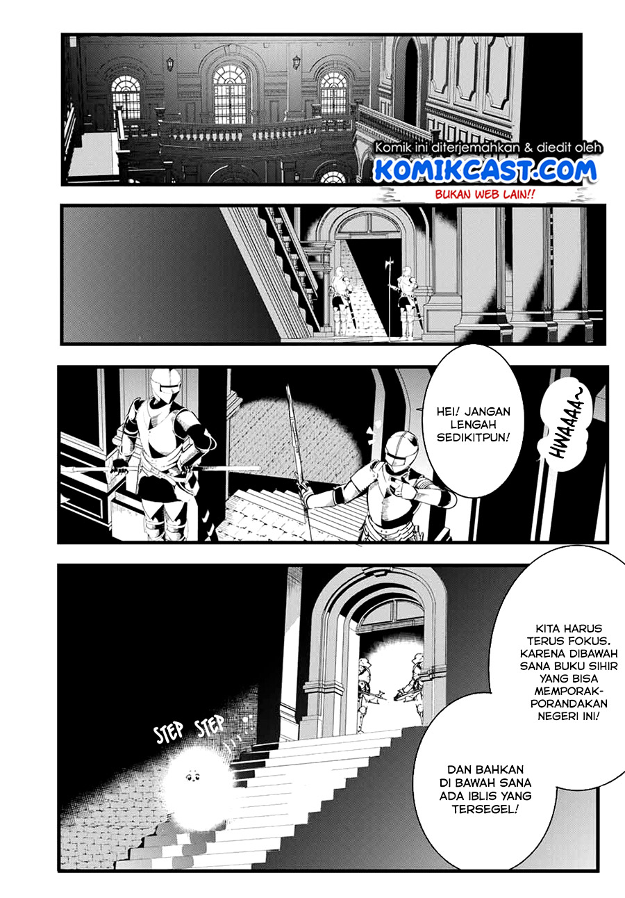 Tensei Shitara dai Nana Ouji dattanode, Kimamani Majutsu o Kiwamemasu Chapter 1.2 - halaman 6