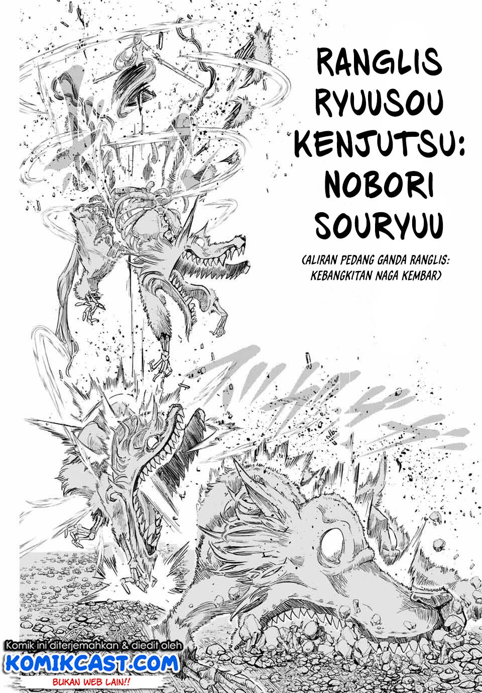 Tensei Shitara dai Nana Ouji dattanode, Kimamani Majutsu o Kiwamemasu Chapter 10 - halaman 11