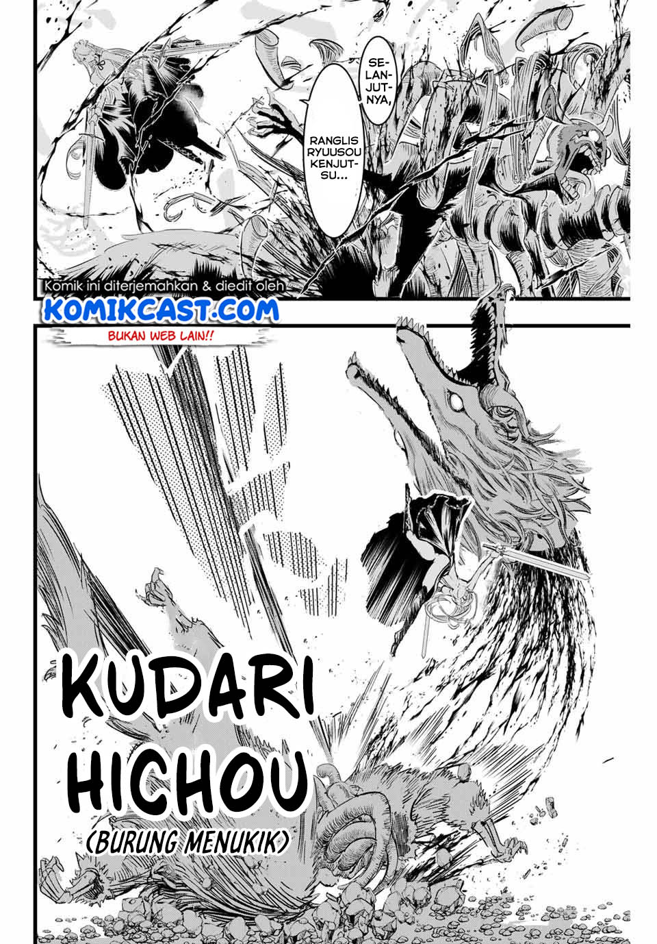 Tensei Shitara dai Nana Ouji dattanode, Kimamani Majutsu o Kiwamemasu Chapter 10 - halaman 12