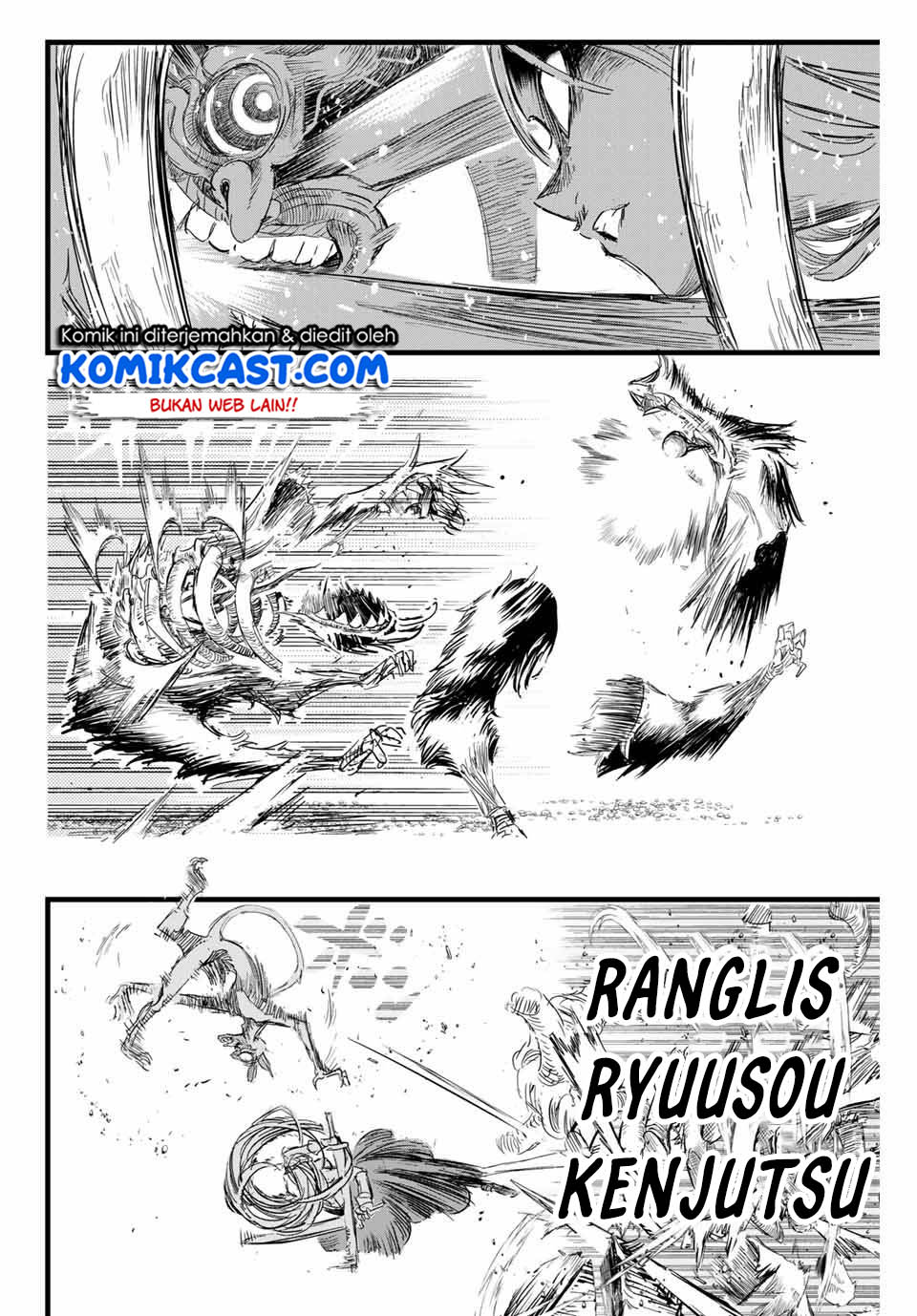Tensei Shitara dai Nana Ouji dattanode, Kimamani Majutsu o Kiwamemasu Chapter 10 - halaman 14