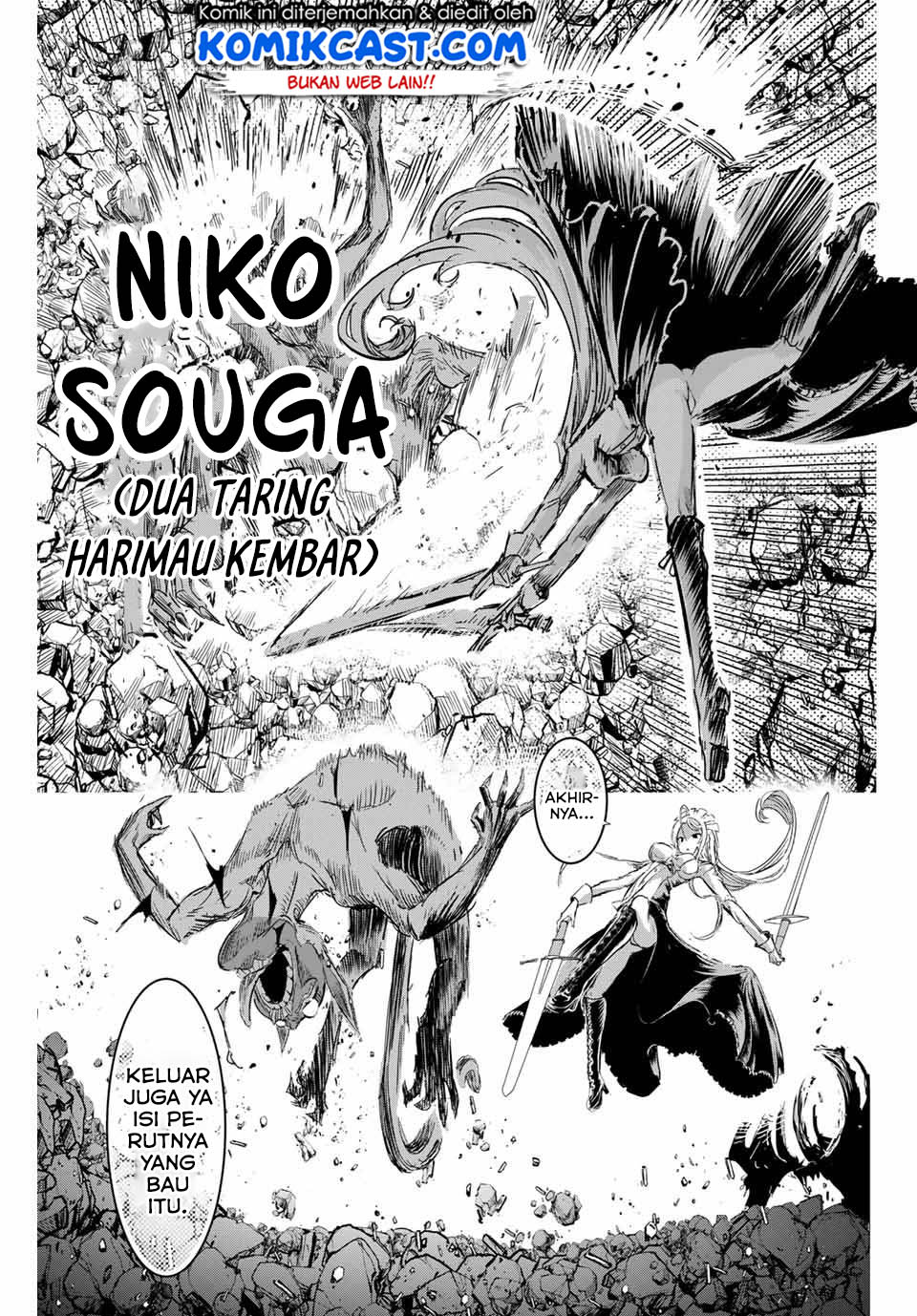 Tensei Shitara dai Nana Ouji dattanode, Kimamani Majutsu o Kiwamemasu Chapter 10 - halaman 15