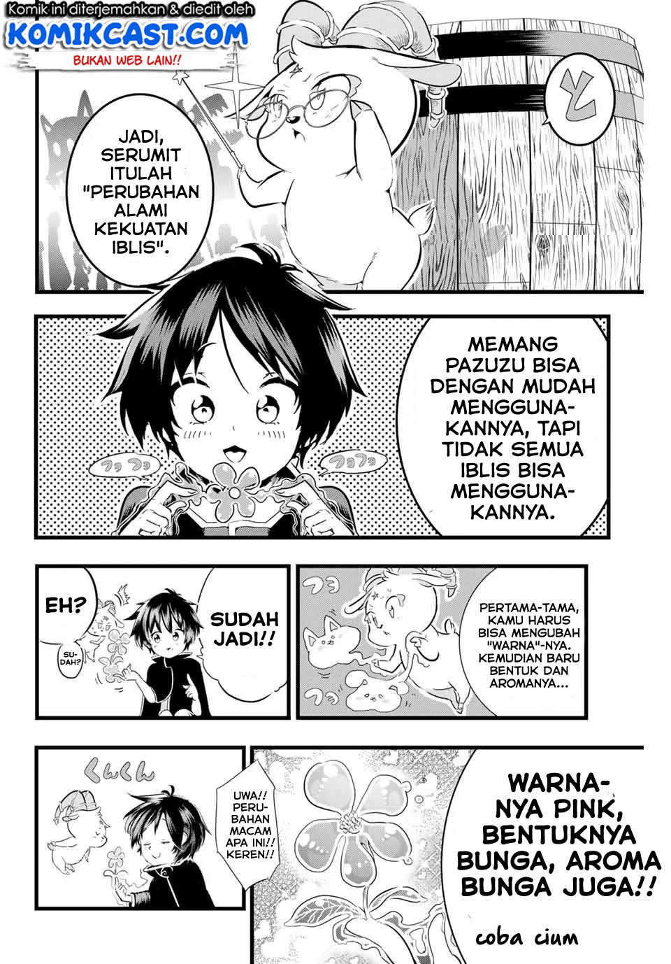 Tensei Shitara dai Nana Ouji dattanode, Kimamani Majutsu o Kiwamemasu Chapter 10 - halaman 6