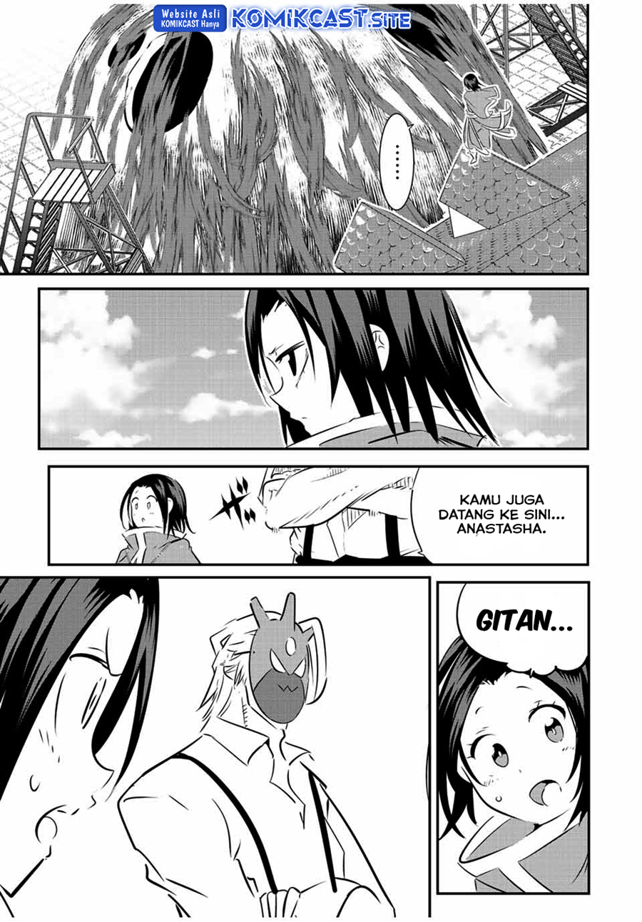 Tensei Shitara dai Nana Ouji dattanode, Kimamani Majutsu o Kiwamemasu Chapter 106 - halaman 12