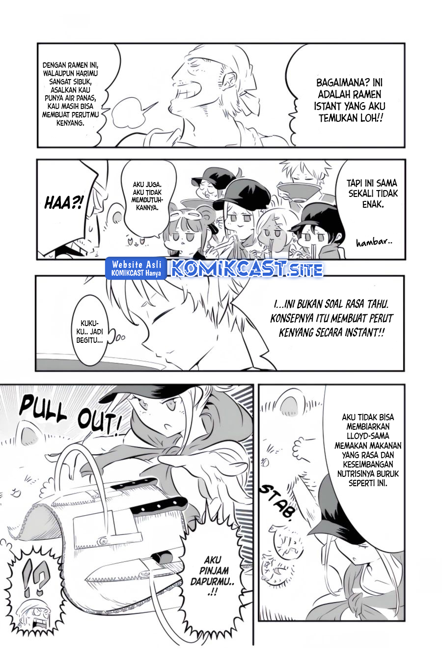 Tensei Shitara dai Nana Ouji dattanode, Kimamani Majutsu o Kiwamemasu Chapter 107 - halaman 4