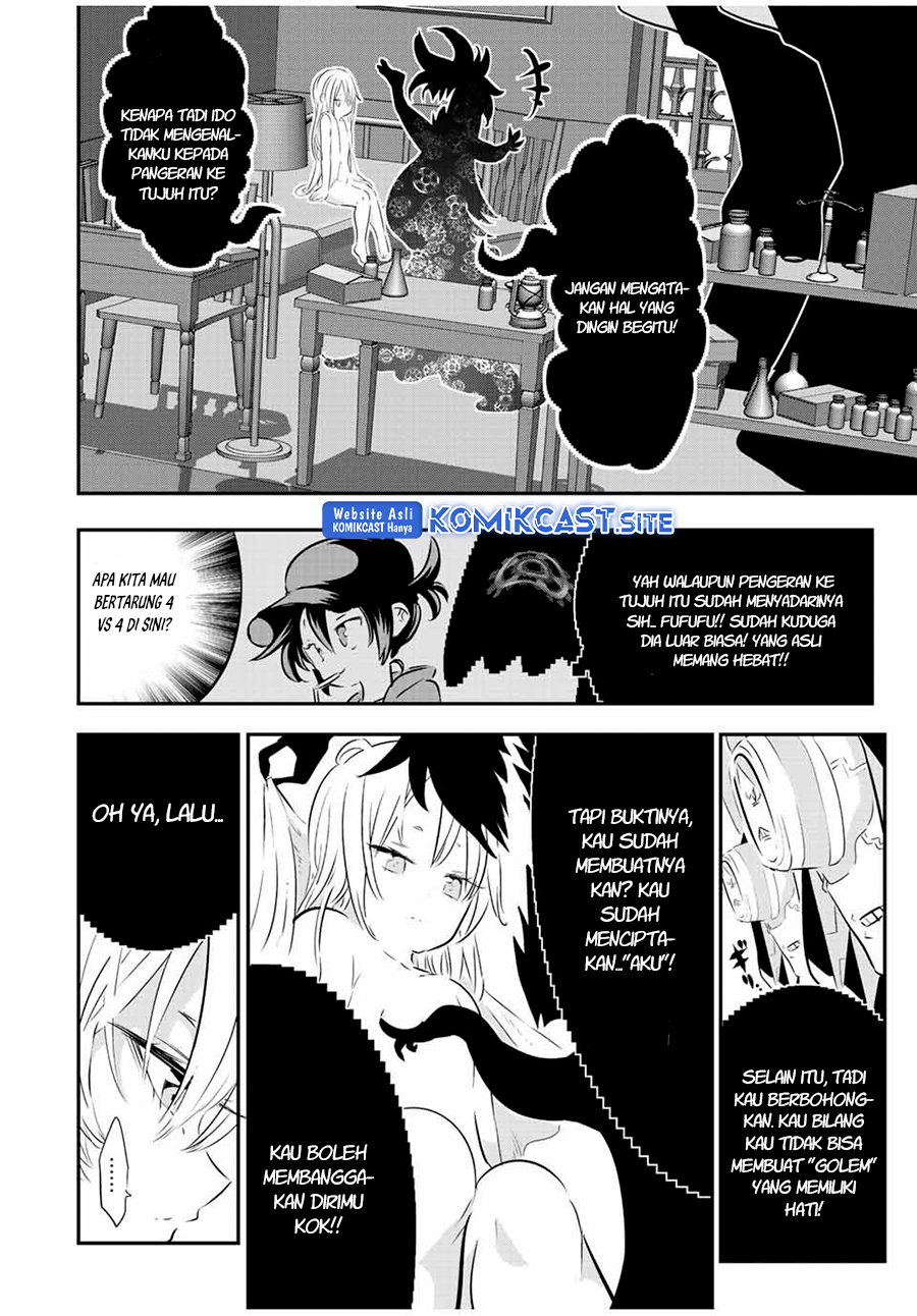 Tensei Shitara dai Nana Ouji dattanode, Kimamani Majutsu o Kiwamemasu Chapter 109 - halaman 17
