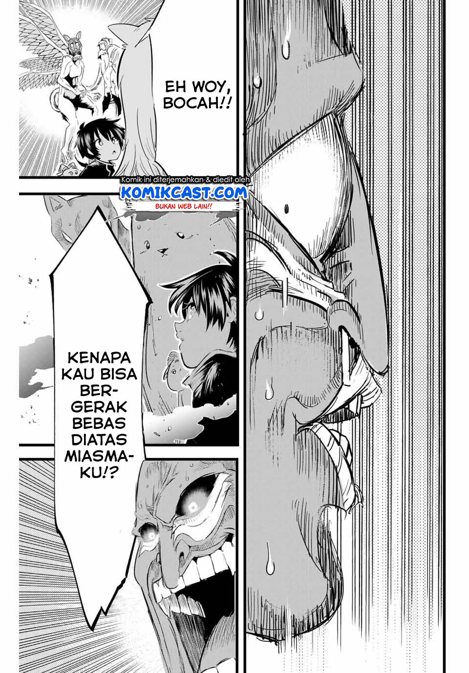 Tensei Shitara dai Nana Ouji dattanode, Kimamani Majutsu o Kiwamemasu Chapter 11 - halaman 17