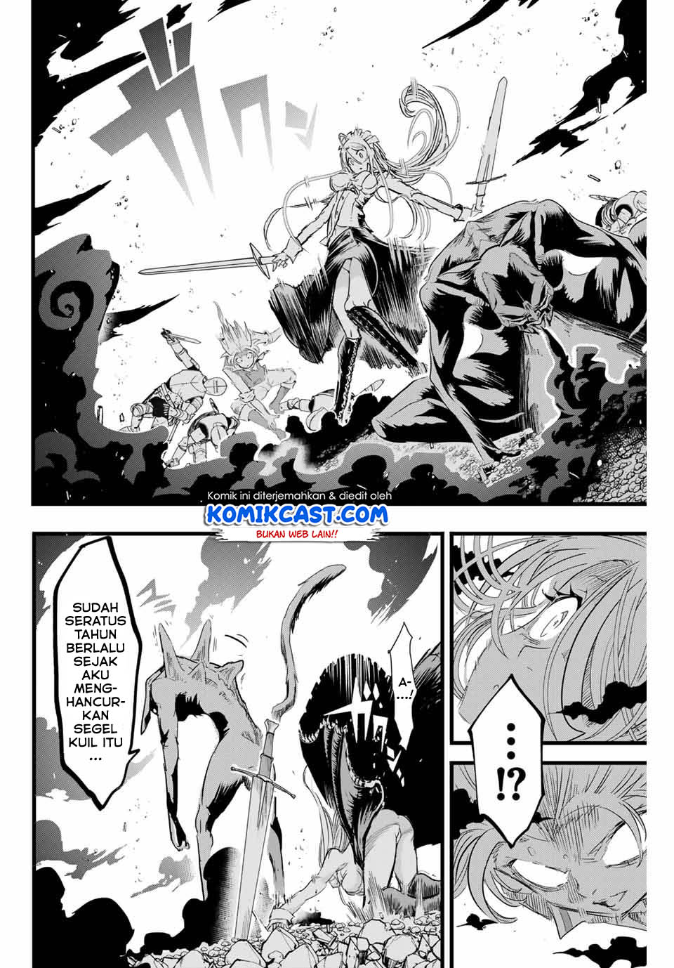 Tensei Shitara dai Nana Ouji dattanode, Kimamani Majutsu o Kiwamemasu Chapter 11 - halaman 2
