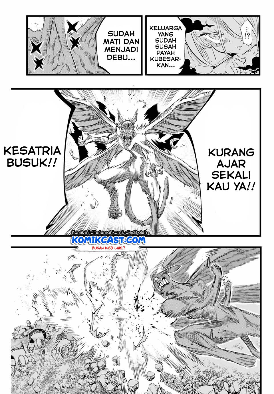 Tensei Shitara dai Nana Ouji dattanode, Kimamani Majutsu o Kiwamemasu Chapter 11 - halaman 3