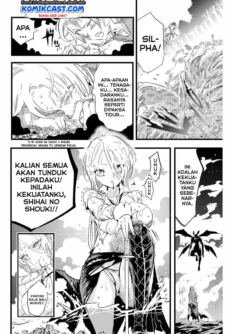 Tensei Shitara dai Nana Ouji dattanode, Kimamani Majutsu o Kiwamemasu Chapter 11 - halaman 4
