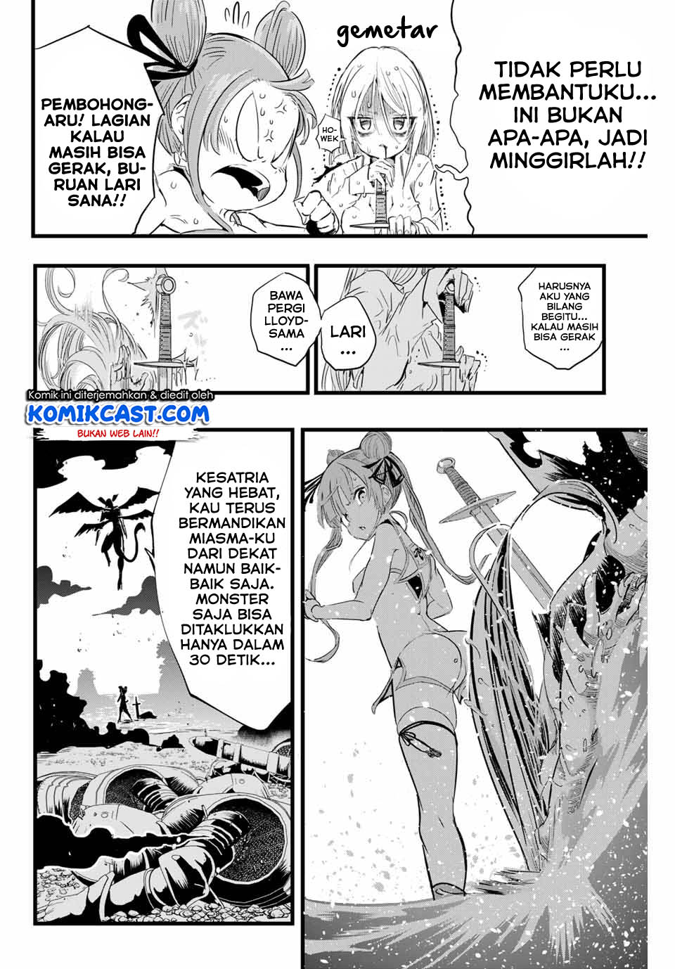 Tensei Shitara dai Nana Ouji dattanode, Kimamani Majutsu o Kiwamemasu Chapter 11 - halaman 6