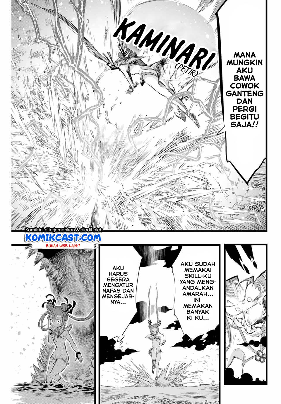 Tensei Shitara dai Nana Ouji dattanode, Kimamani Majutsu o Kiwamemasu Chapter 11 - halaman 9
