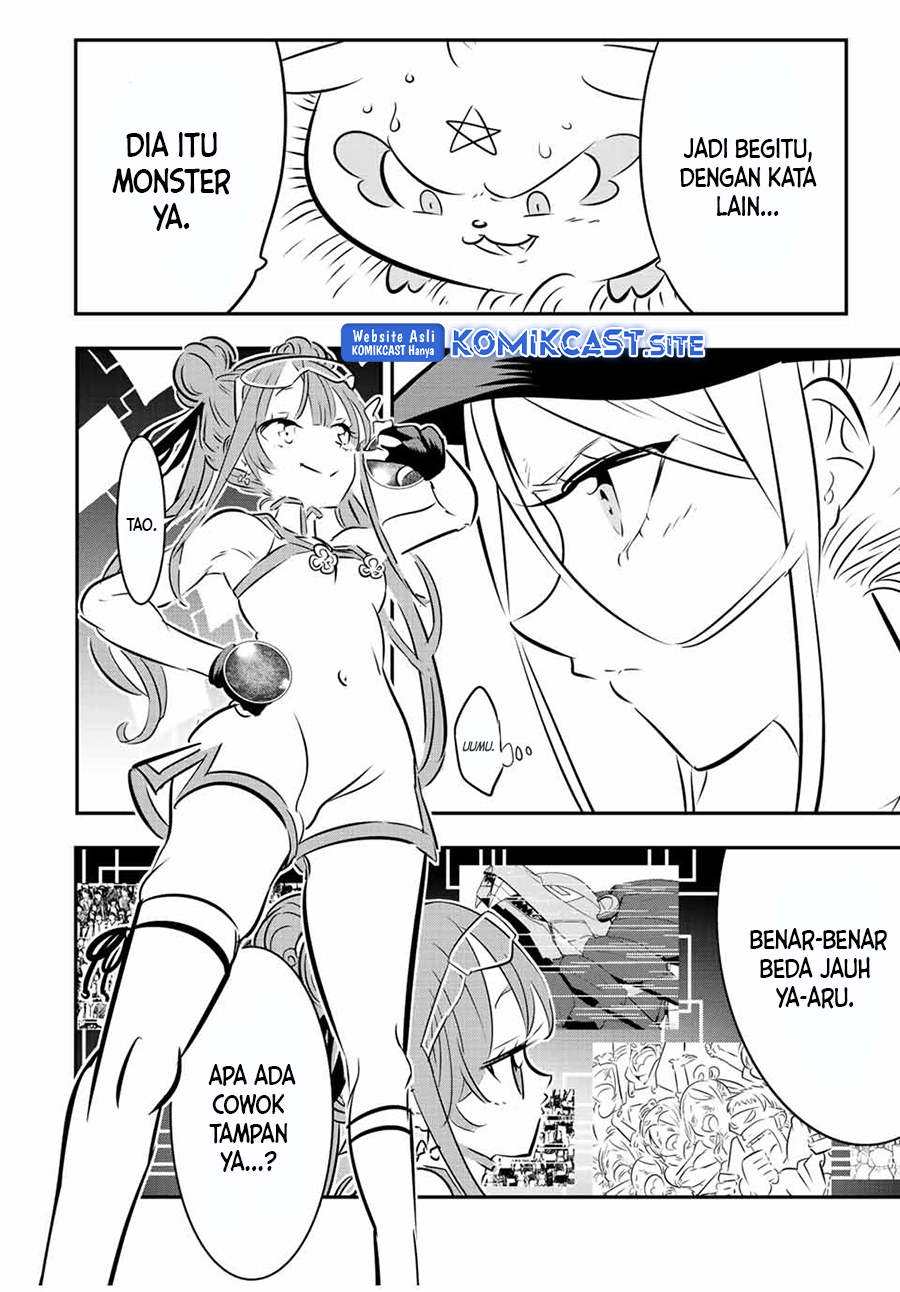 Tensei Shitara dai Nana Ouji dattanode, Kimamani Majutsu o Kiwamemasu Chapter 112 - halaman 18
