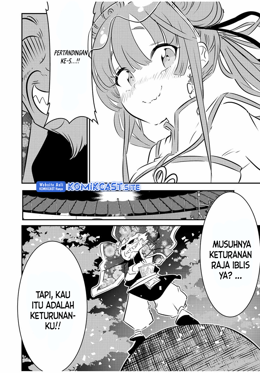Tensei Shitara dai Nana Ouji dattanode, Kimamani Majutsu o Kiwamemasu Chapter 112 - halaman 20