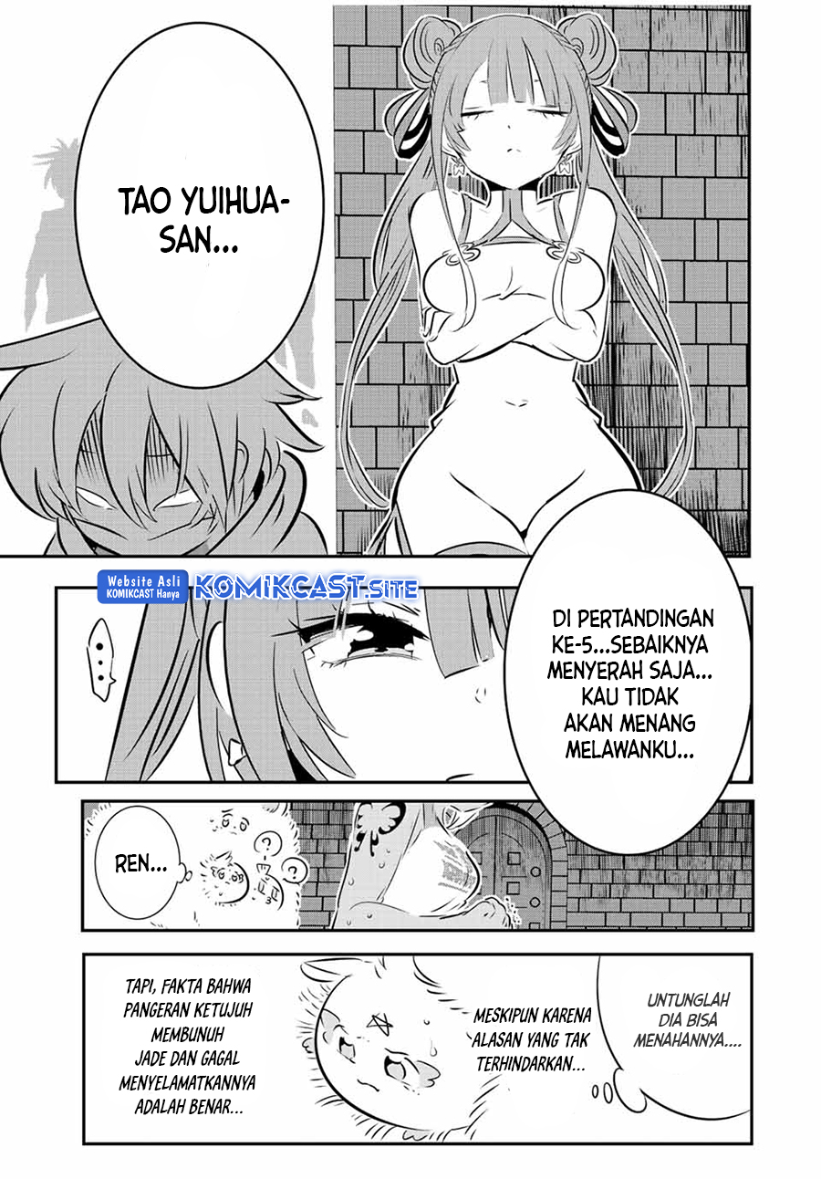 Tensei Shitara dai Nana Ouji dattanode, Kimamani Majutsu o Kiwamemasu Chapter 112 - halaman 9