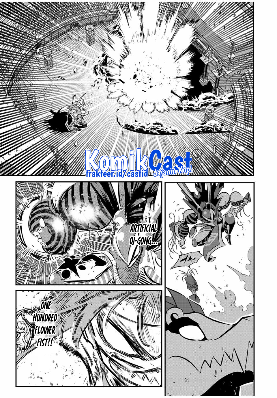 Tensei Shitara dai Nana Ouji dattanode, Kimamani Majutsu o Kiwamemasu Chapter 113 - halaman 13