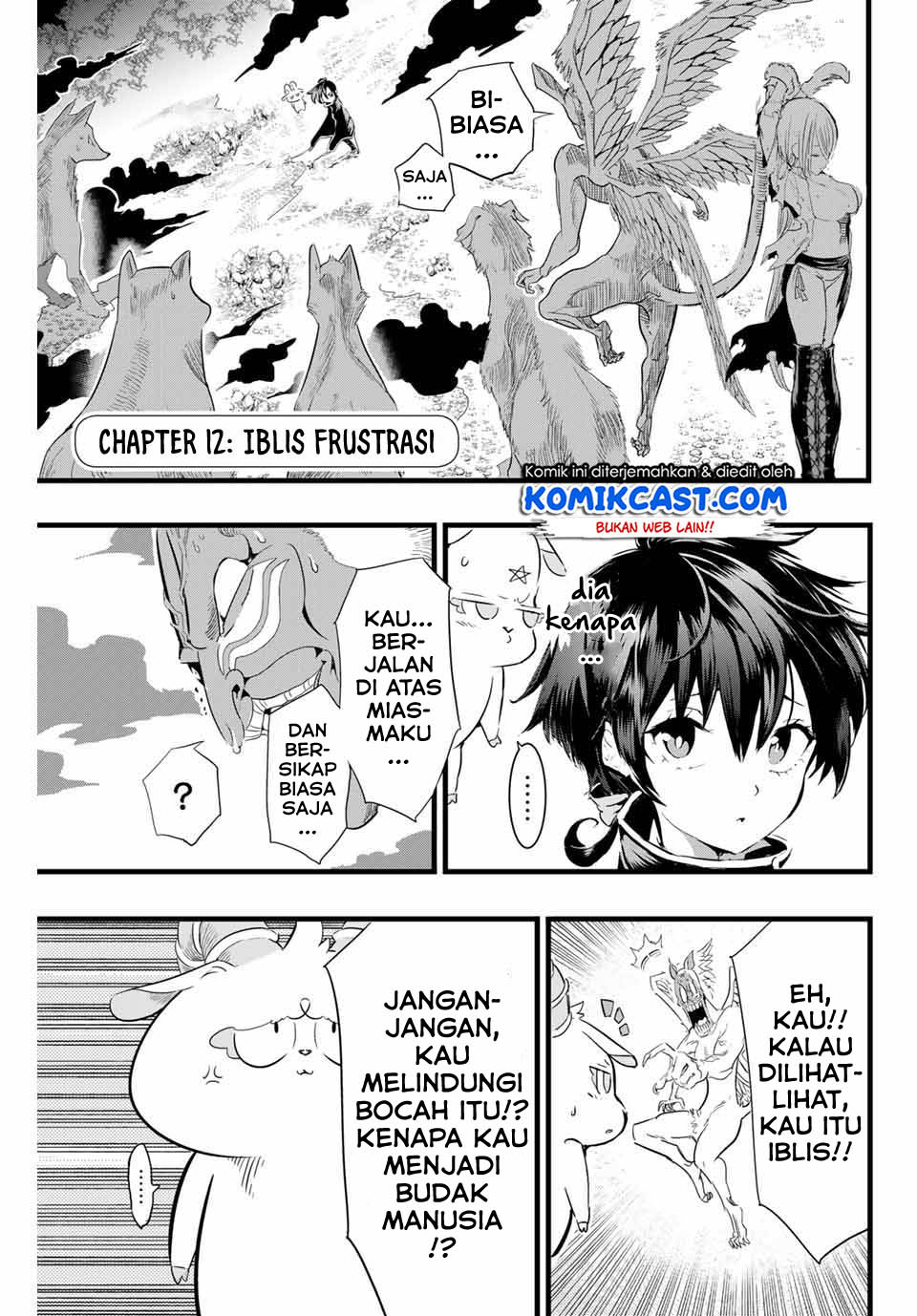 Tensei Shitara dai Nana Ouji dattanode, Kimamani Majutsu o Kiwamemasu Chapter 12 - halaman 1