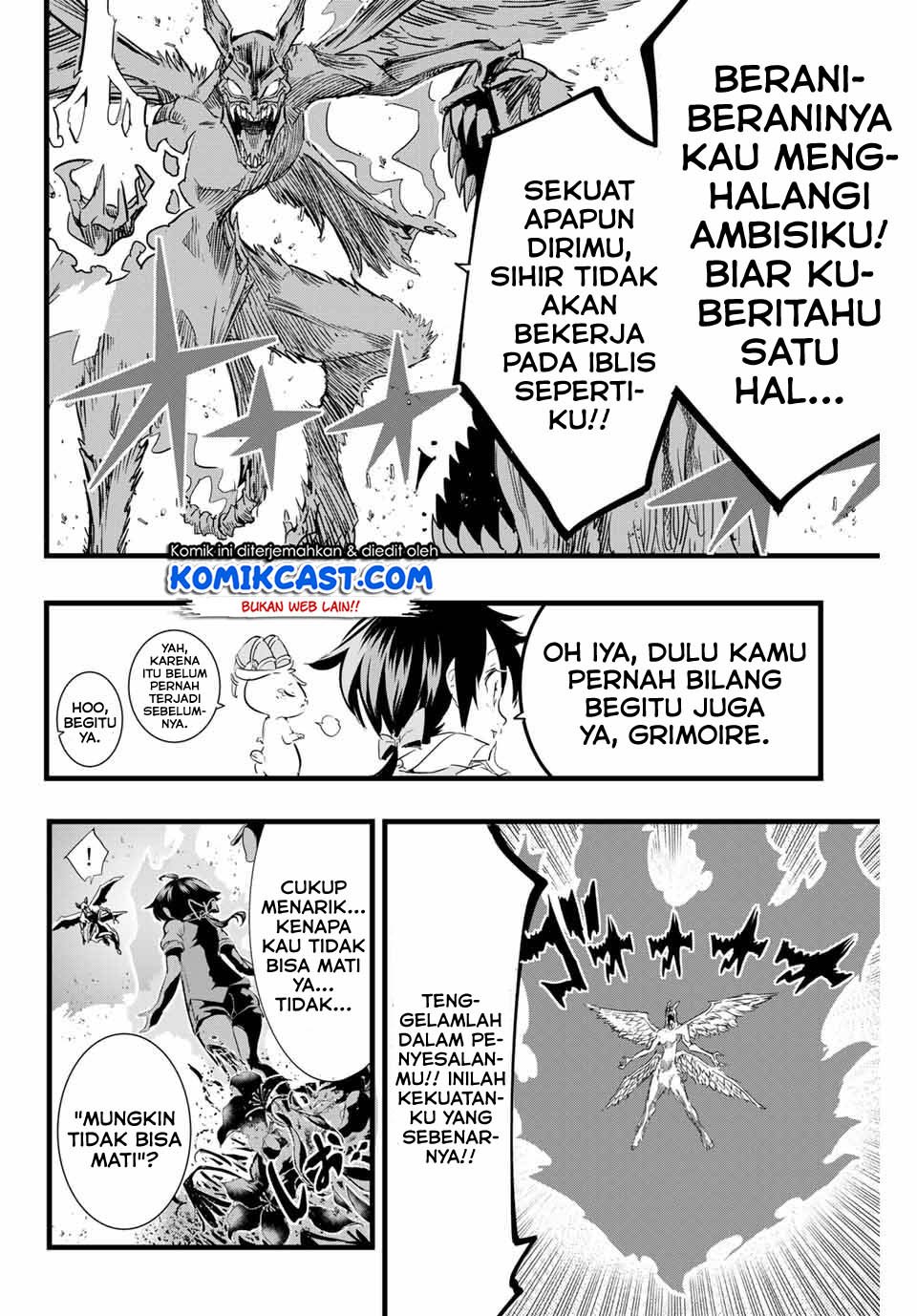 Tensei Shitara dai Nana Ouji dattanode, Kimamani Majutsu o Kiwamemasu Chapter 12 - halaman 10