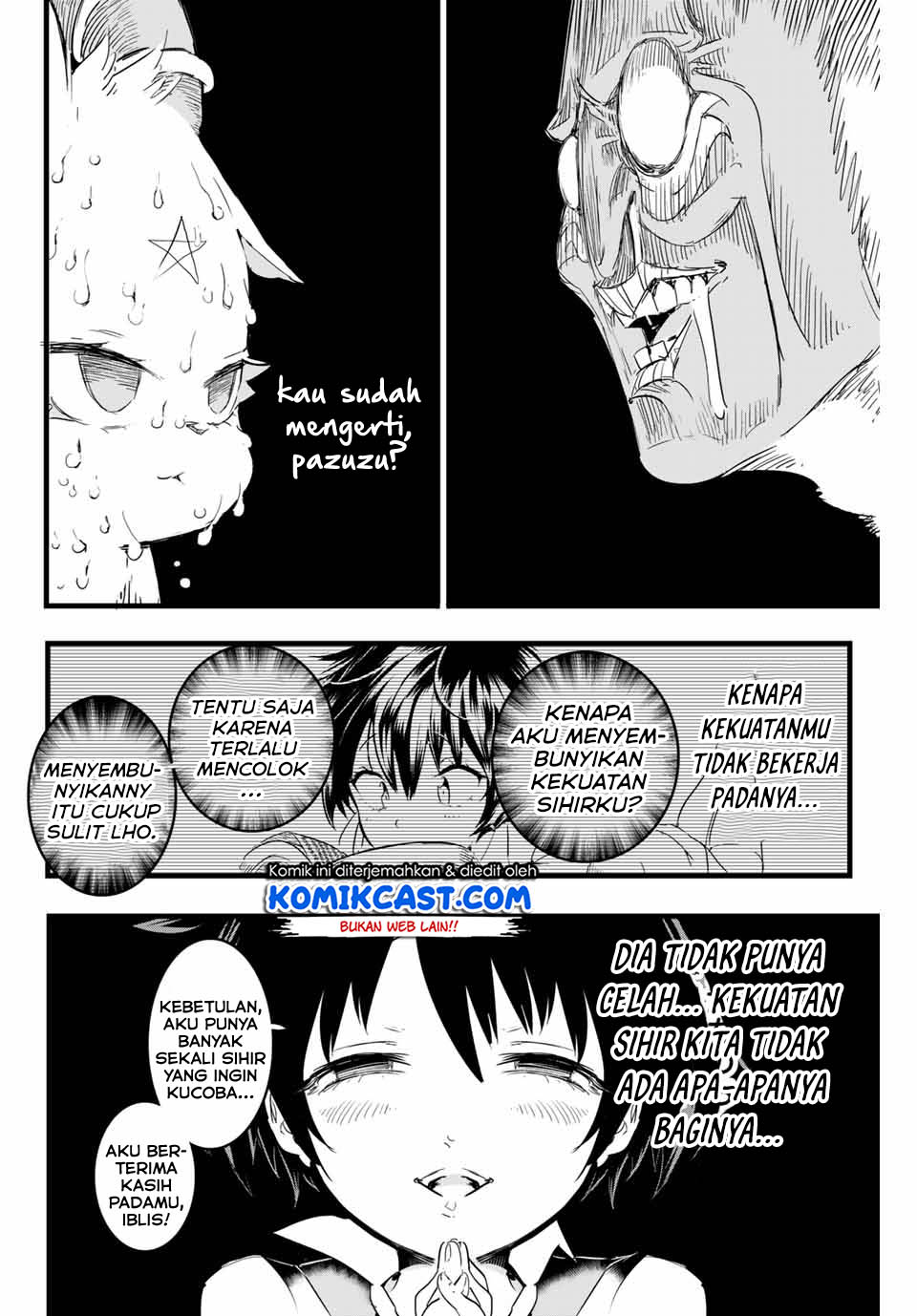Tensei Shitara dai Nana Ouji dattanode, Kimamani Majutsu o Kiwamemasu Chapter 12 - halaman 12