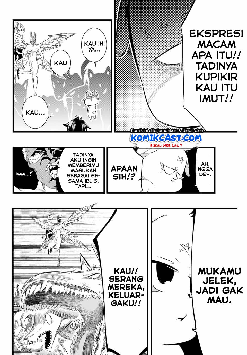 Tensei Shitara dai Nana Ouji dattanode, Kimamani Majutsu o Kiwamemasu Chapter 12 - halaman 2