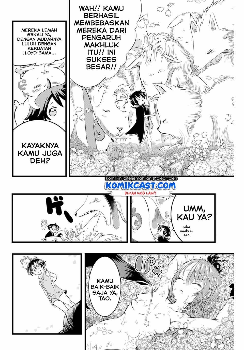 Tensei Shitara dai Nana Ouji dattanode, Kimamani Majutsu o Kiwamemasu Chapter 12 - halaman 6