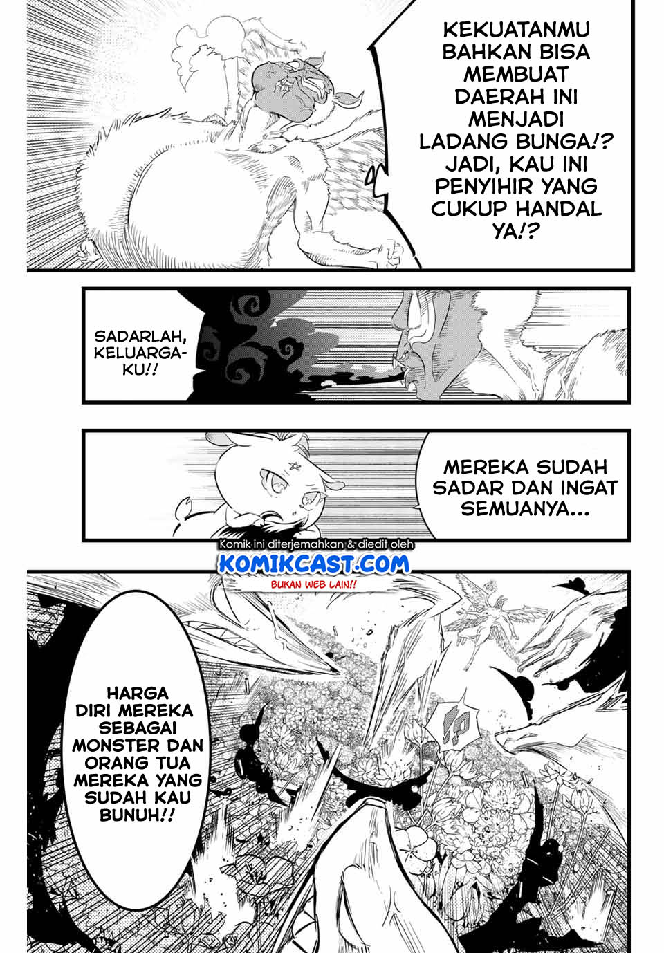 Tensei Shitara dai Nana Ouji dattanode, Kimamani Majutsu o Kiwamemasu Chapter 12 - halaman 7