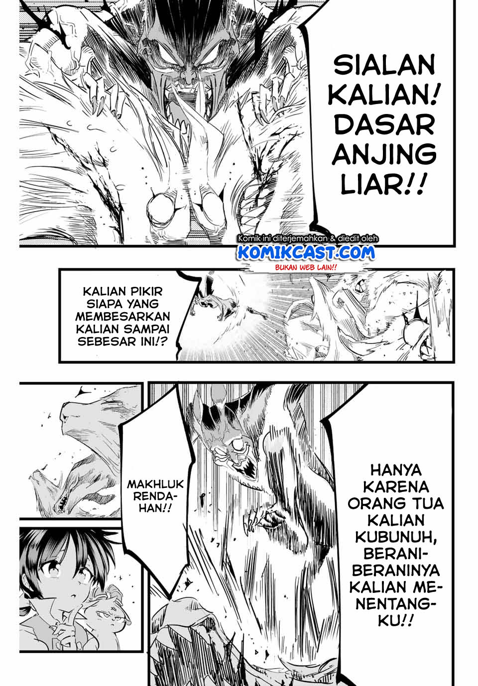 Tensei Shitara dai Nana Ouji dattanode, Kimamani Majutsu o Kiwamemasu Chapter 12 - halaman 9
