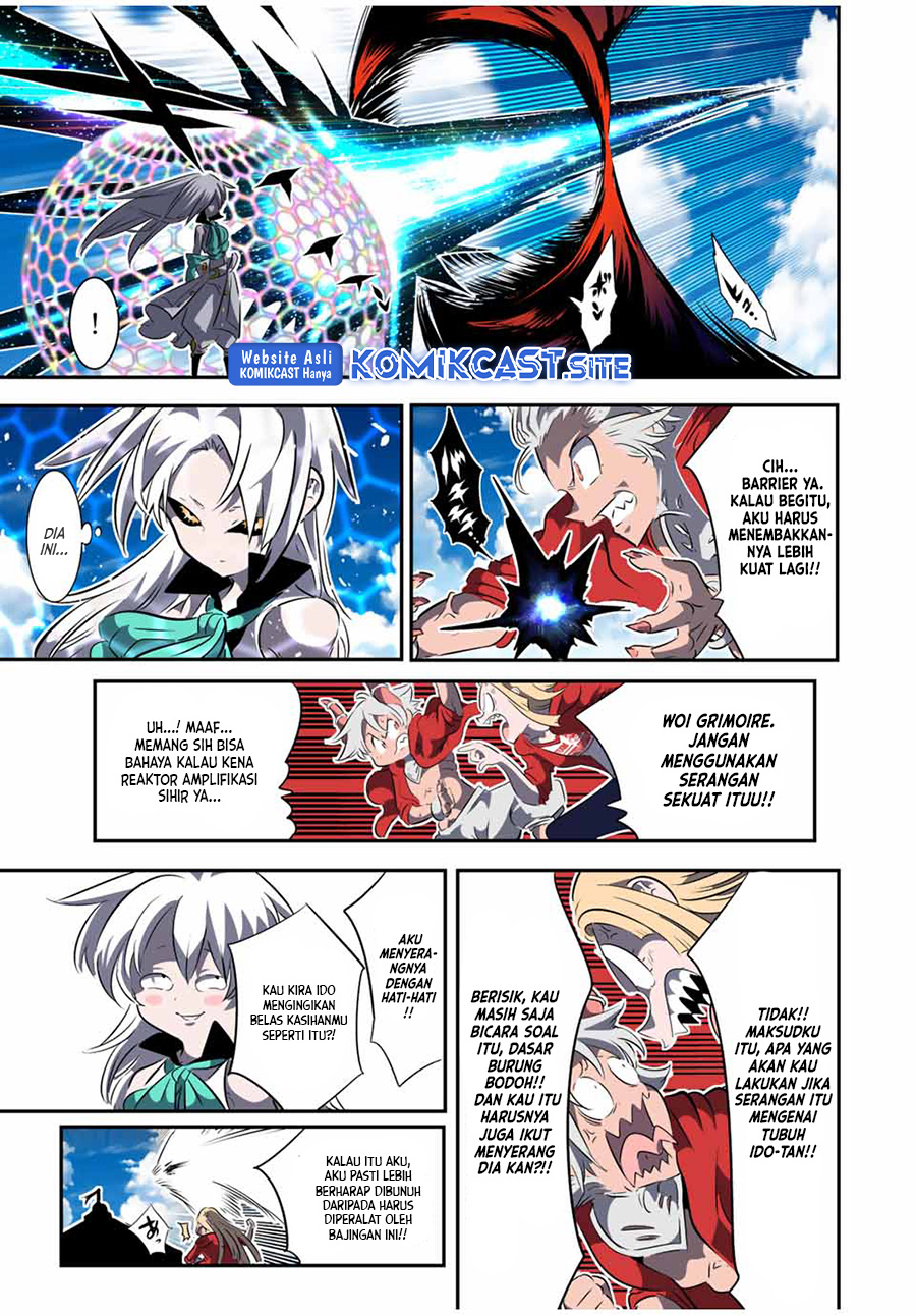 Tensei Shitara dai Nana Ouji dattanode, Kimamani Majutsu o Kiwamemasu Chapter 121 - halaman 14