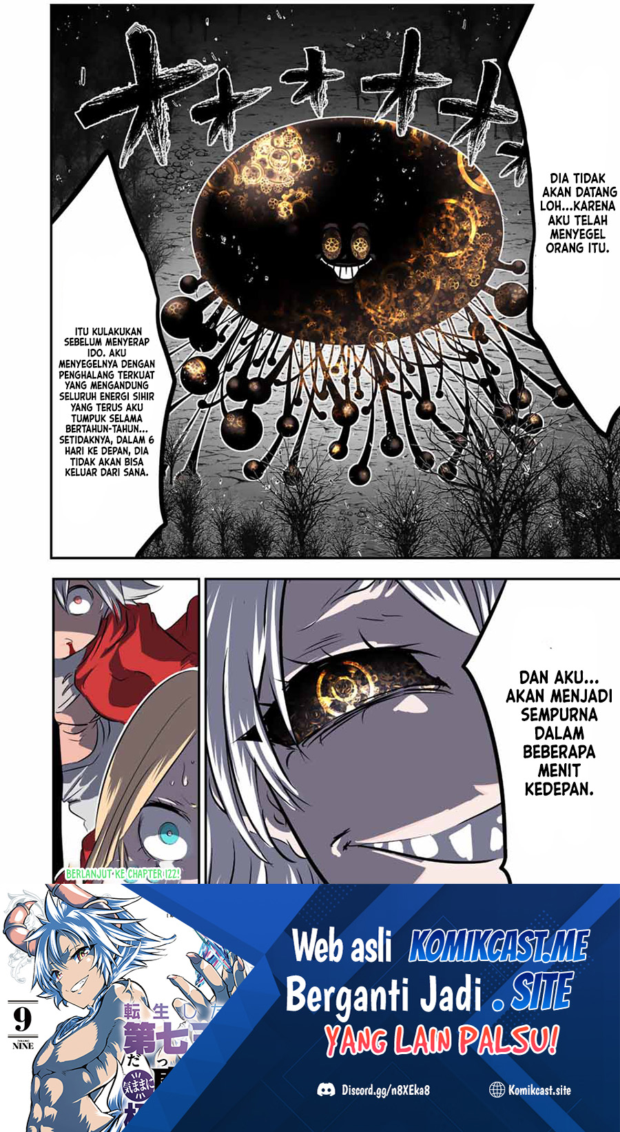Tensei Shitara dai Nana Ouji dattanode, Kimamani Majutsu o Kiwamemasu Chapter 121 - halaman 17