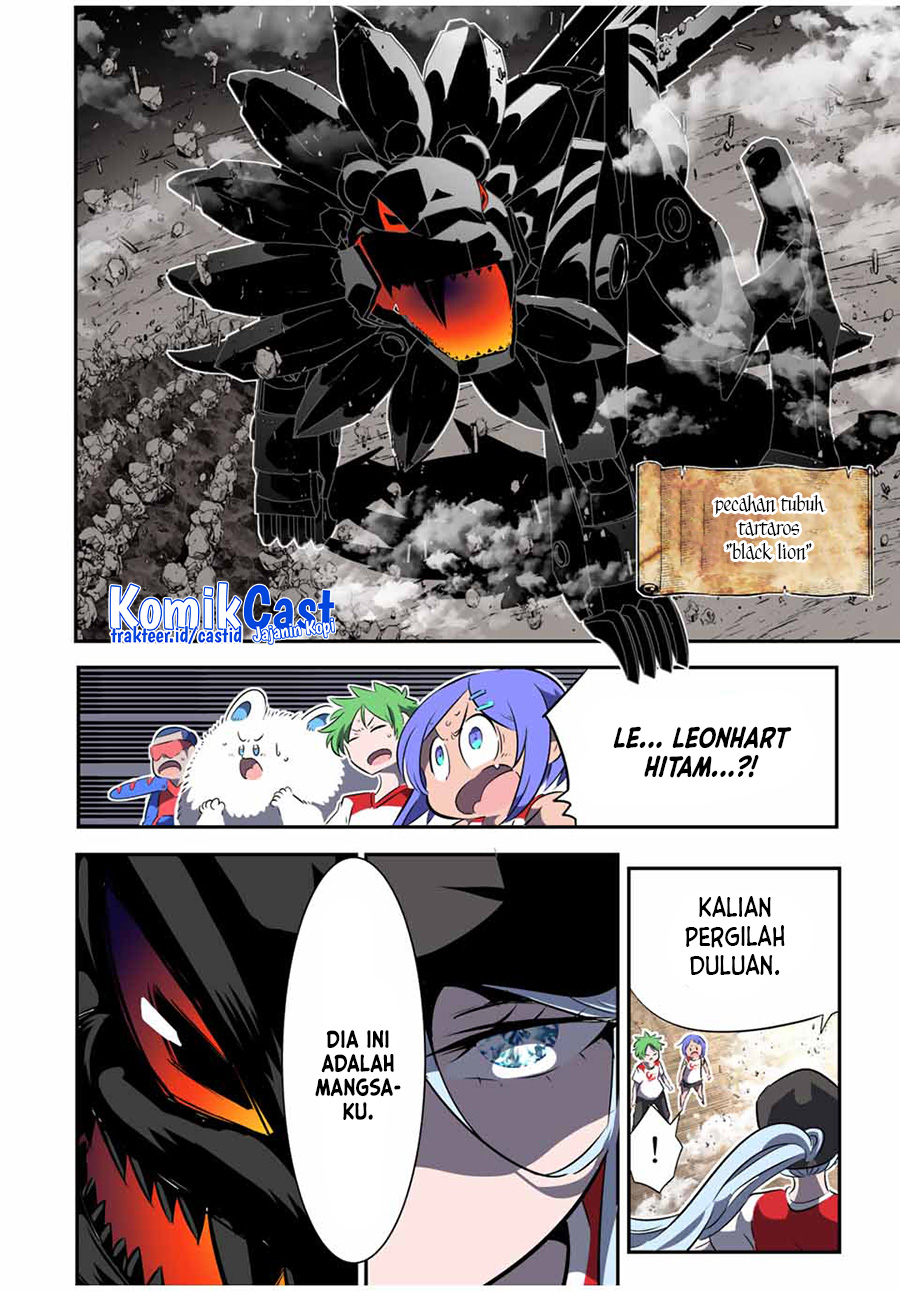 Tensei Shitara dai Nana Ouji dattanode, Kimamani Majutsu o Kiwamemasu Chapter 121 - halaman 9