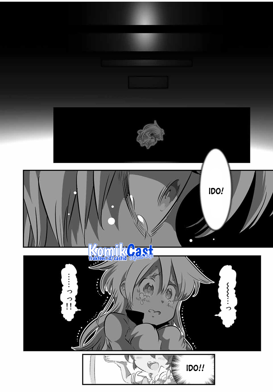Tensei Shitara dai Nana Ouji dattanode, Kimamani Majutsu o Kiwamemasu Chapter 125 - halaman 11