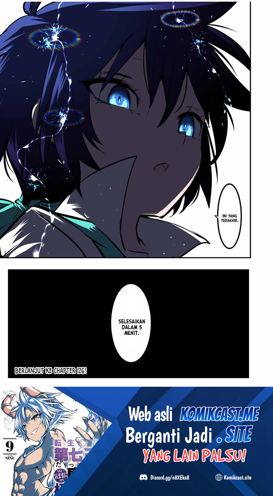Tensei Shitara dai Nana Ouji dattanode, Kimamani Majutsu o Kiwamemasu Chapter 125 - halaman 24