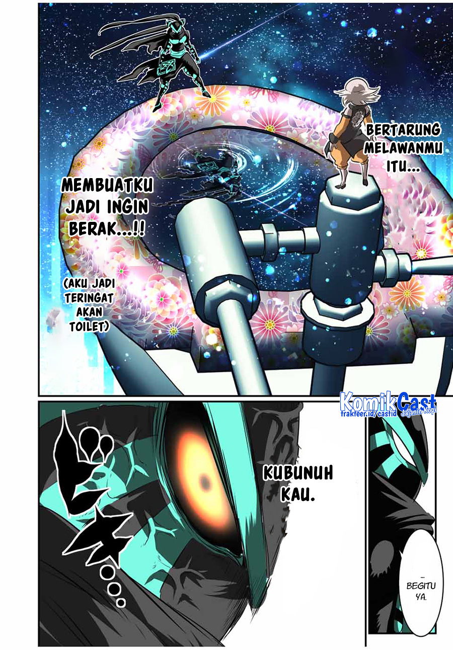 Tensei Shitara dai Nana Ouji dattanode, Kimamani Majutsu o Kiwamemasu Chapter 126 - halaman 12