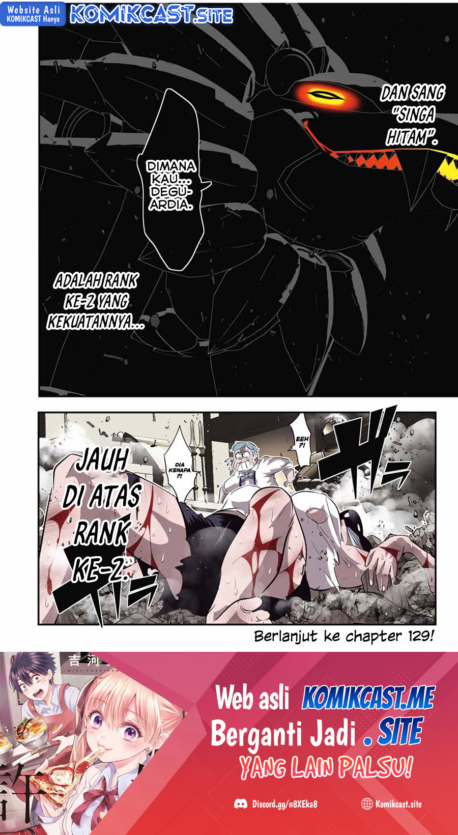 Tensei Shitara dai Nana Ouji dattanode, Kimamani Majutsu o Kiwamemasu Chapter 128 - halaman 21