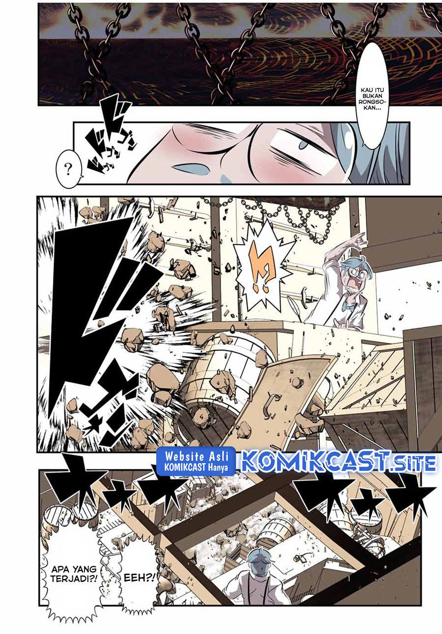 Tensei Shitara dai Nana Ouji dattanode, Kimamani Majutsu o Kiwamemasu Chapter 129 - halaman 3
