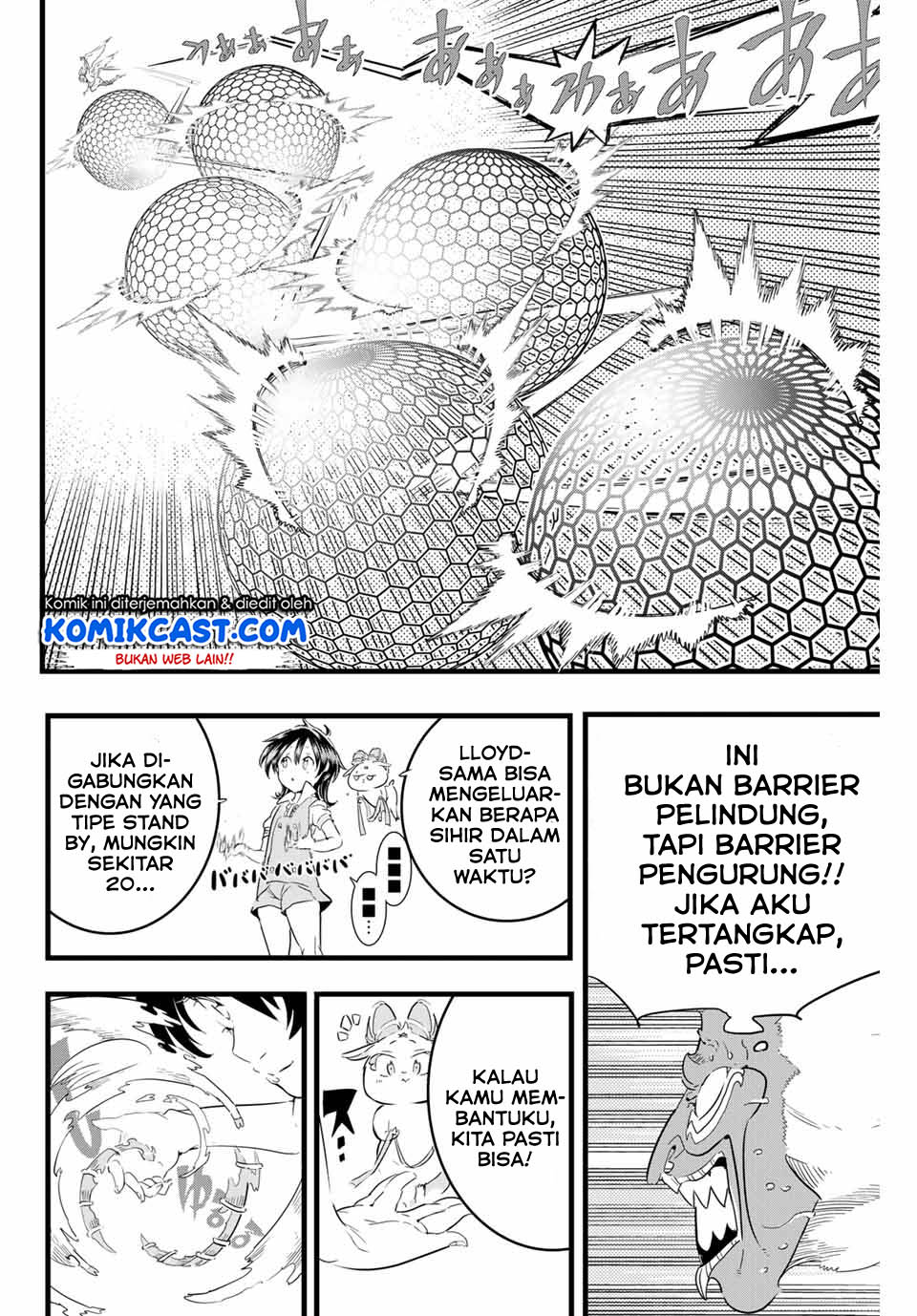 Tensei Shitara dai Nana Ouji dattanode, Kimamani Majutsu o Kiwamemasu Chapter 13 - halaman 4
