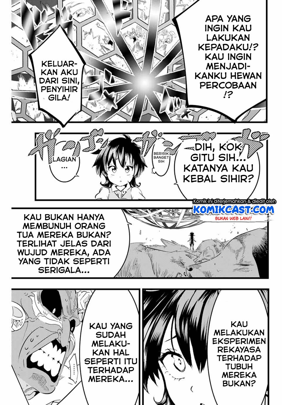 Tensei Shitara dai Nana Ouji dattanode, Kimamani Majutsu o Kiwamemasu Chapter 13 - halaman 7