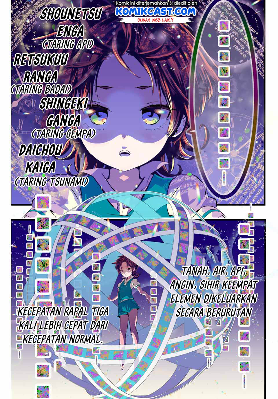Tensei Shitara dai Nana Ouji dattanode, Kimamani Majutsu o Kiwamemasu Chapter 13 - halaman 9