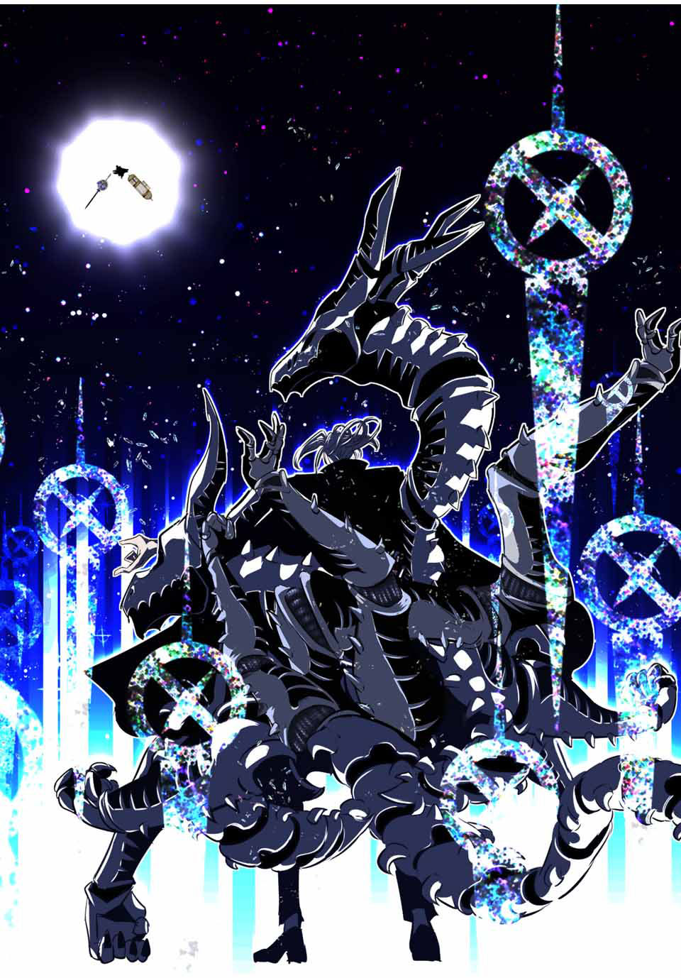 Tensei Shitara dai Nana Ouji dattanode, Kimamani Majutsu o Kiwamemasu Chapter 133 - halaman 17