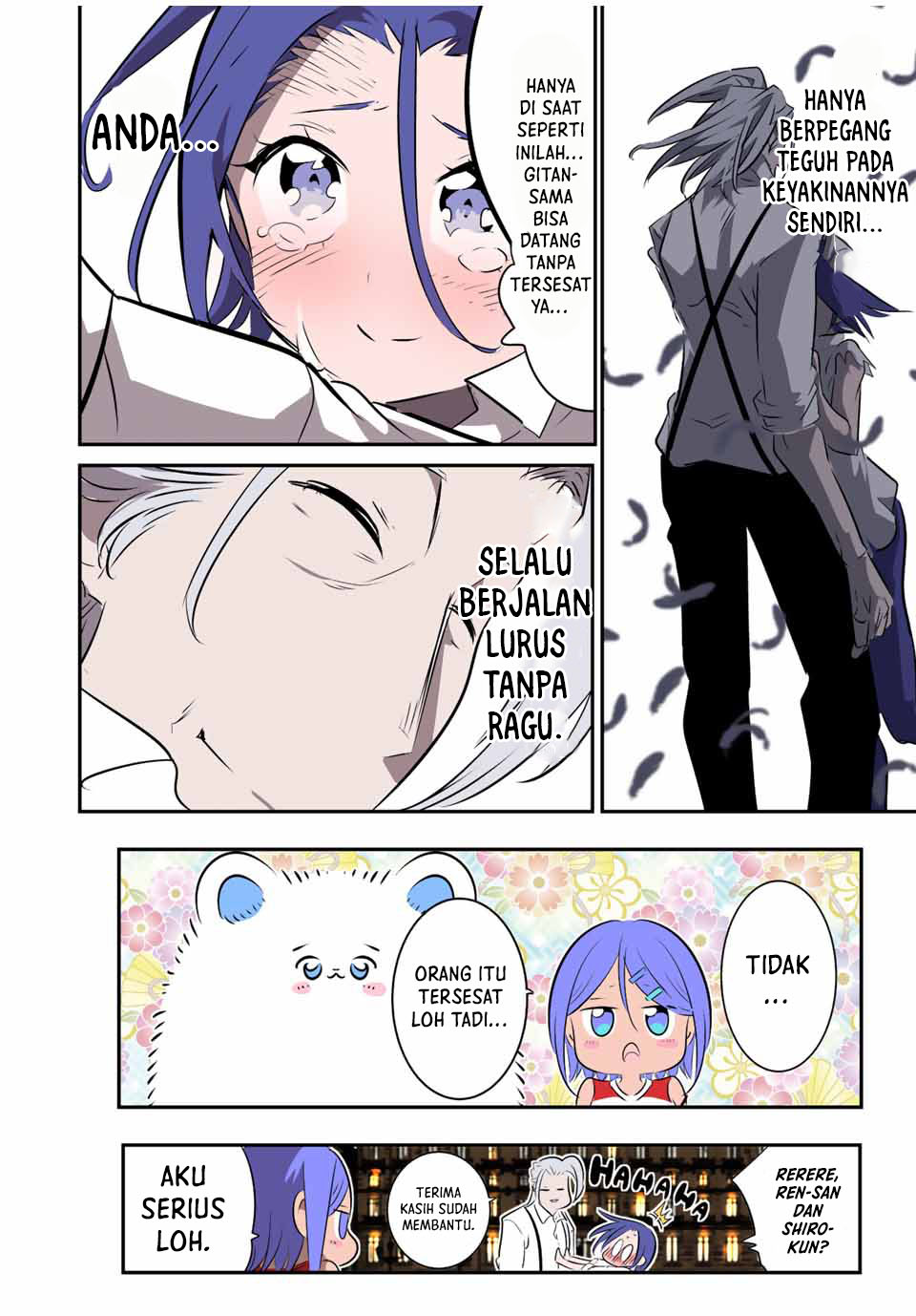 Tensei Shitara dai Nana Ouji dattanode, Kimamani Majutsu o Kiwamemasu Chapter 133 - halaman 5