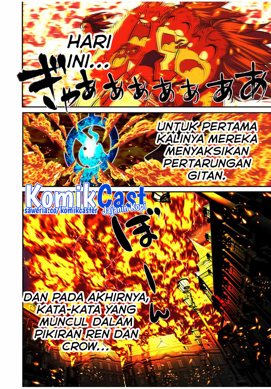Tensei Shitara dai Nana Ouji dattanode, Kimamani Majutsu o Kiwamemasu Chapter 134 - halaman 22
