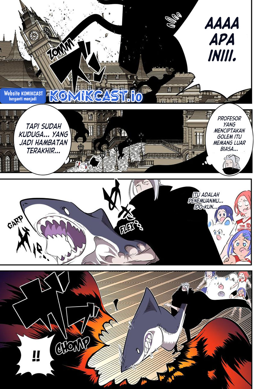 Tensei Shitara dai Nana Ouji dattanode, Kimamani Majutsu o Kiwamemasu Chapter 135 - halaman 6