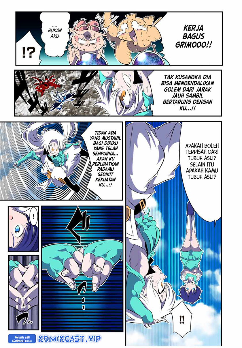 Tensei Shitara dai Nana Ouji dattanode, Kimamani Majutsu o Kiwamemasu Chapter 138 - halaman 2