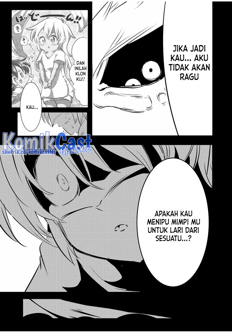 Tensei Shitara dai Nana Ouji dattanode, Kimamani Majutsu o Kiwamemasu Chapter 139 - halaman 14
