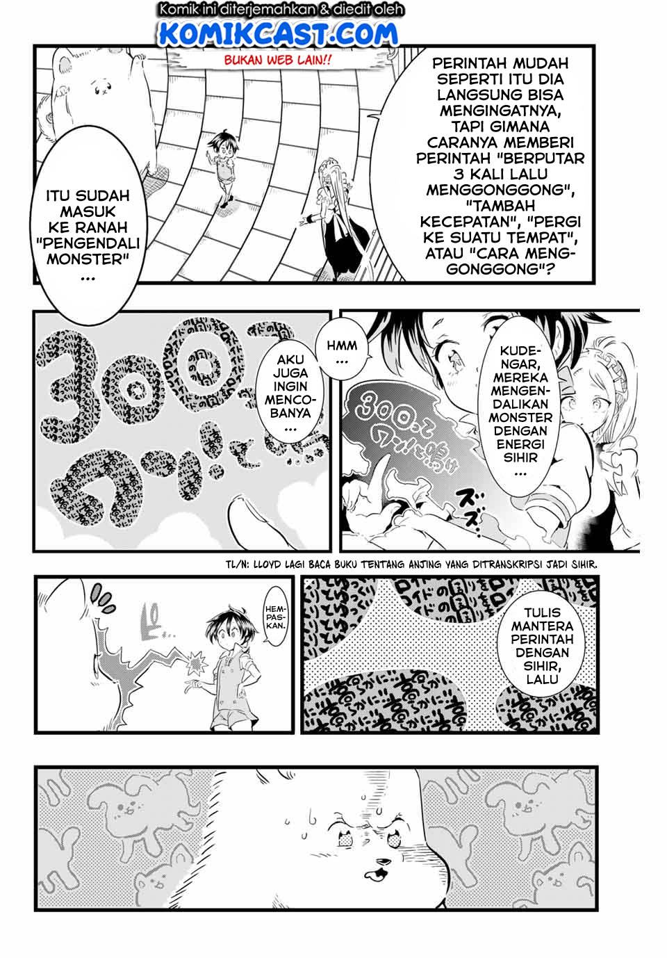 Tensei Shitara dai Nana Ouji dattanode, Kimamani Majutsu o Kiwamemasu Chapter 14 - halaman 12