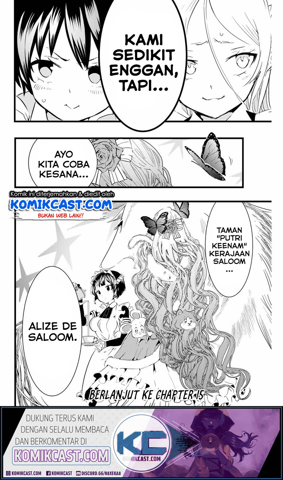 Tensei Shitara dai Nana Ouji dattanode, Kimamani Majutsu o Kiwamemasu Chapter 14 - halaman 14