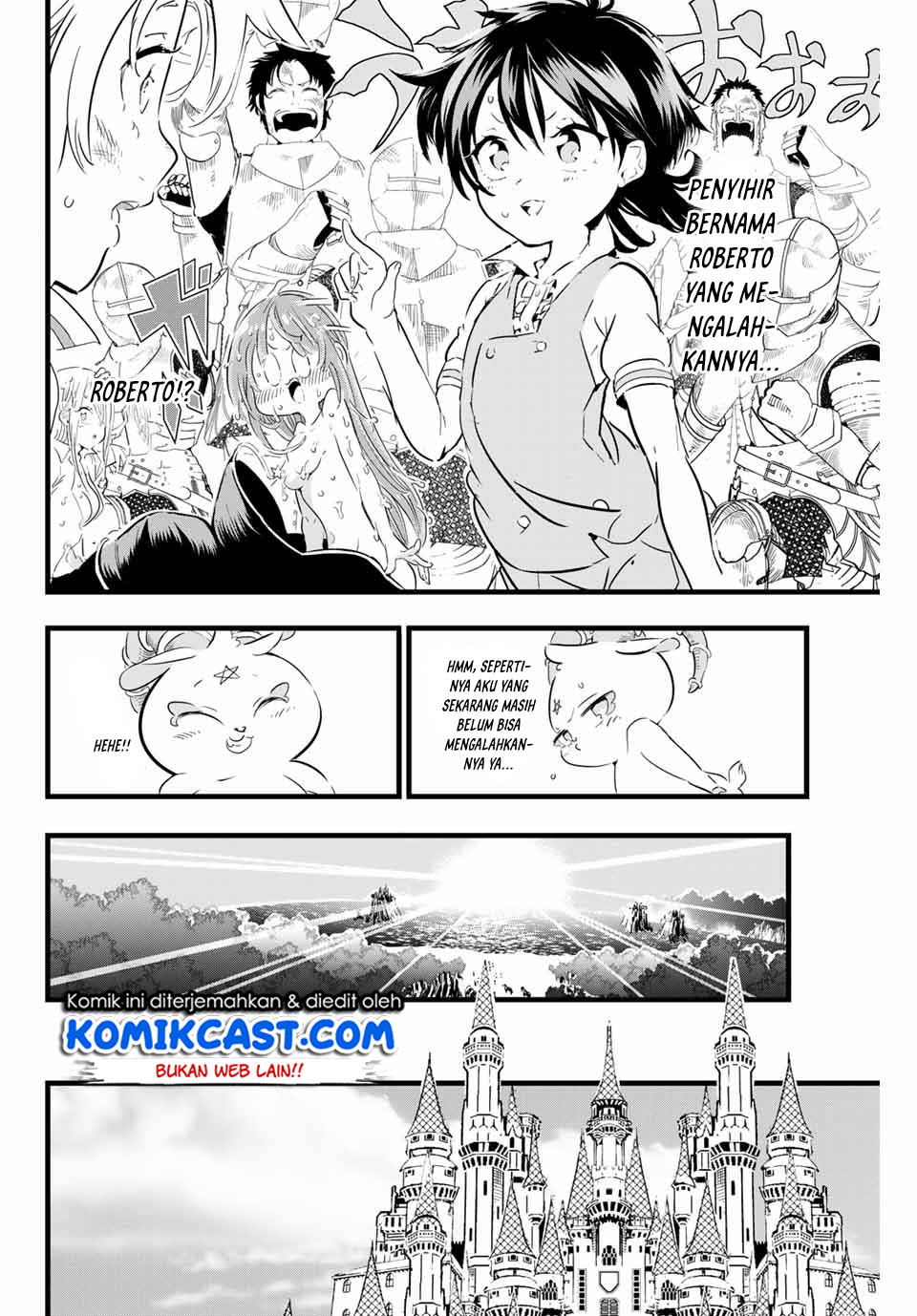 Tensei Shitara dai Nana Ouji dattanode, Kimamani Majutsu o Kiwamemasu Chapter 14 - halaman 4