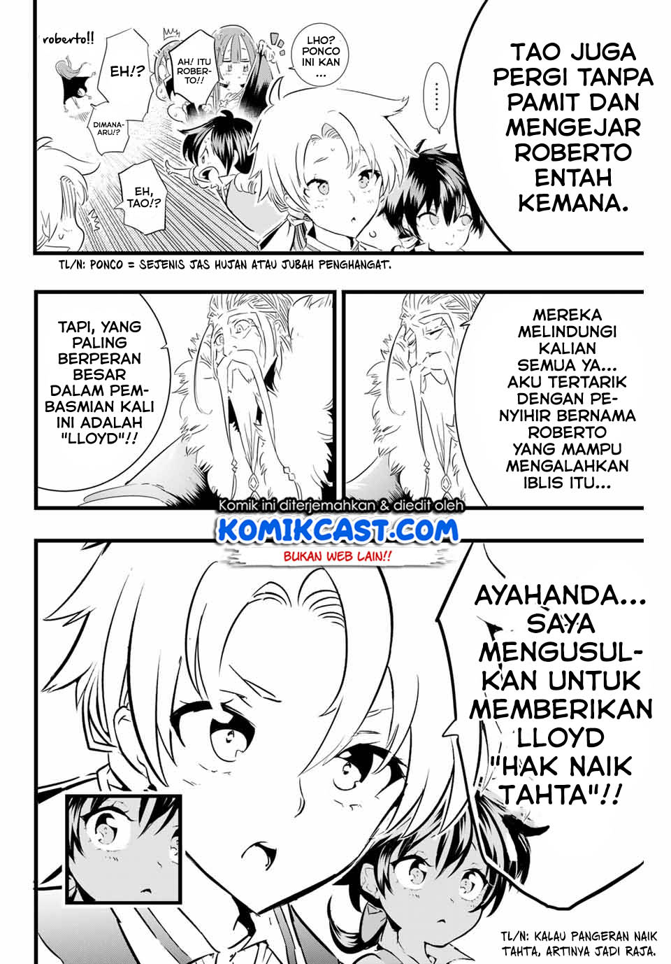 Tensei Shitara dai Nana Ouji dattanode, Kimamani Majutsu o Kiwamemasu Chapter 14 - halaman 6