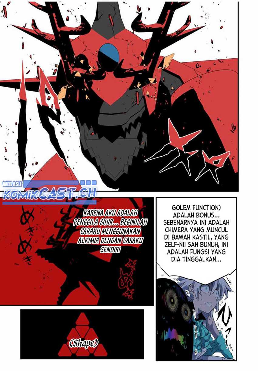 Tensei Shitara dai Nana Ouji dattanode, Kimamani Majutsu o Kiwamemasu Chapter 141 - halaman 18