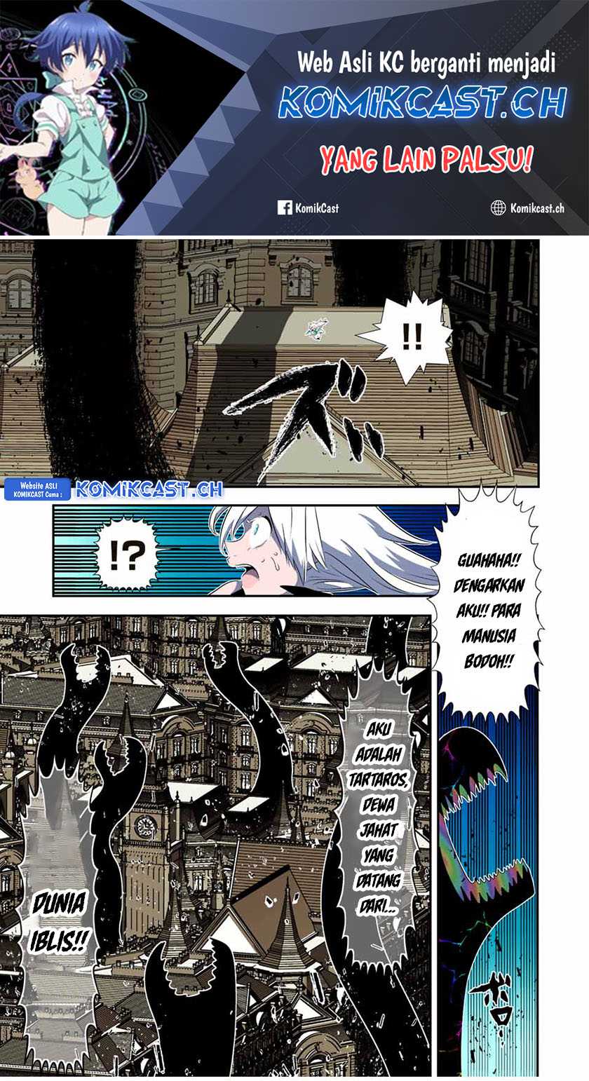 Tensei Shitara dai Nana Ouji dattanode, Kimamani Majutsu o Kiwamemasu Chapter 143 - halaman 2